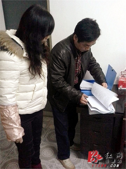 区检查组对