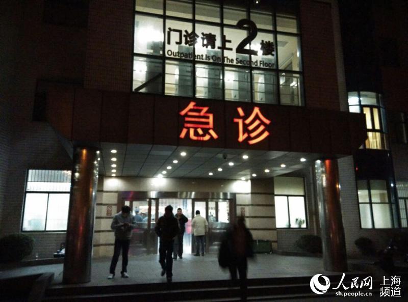 第一人民医院的急诊室