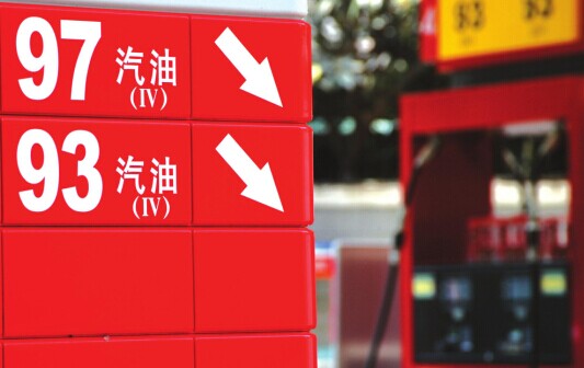 2014能源大事记：中俄签4千亿美元天然气合同