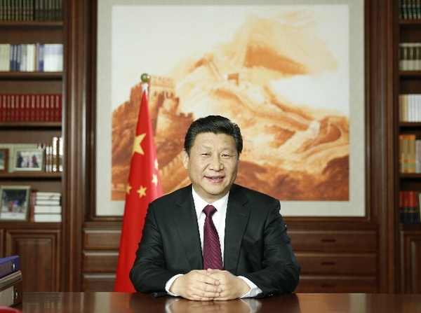第一期:乾坤新象 光明在望