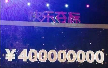 1个月1823条广告！湖南卫视已经被滋源“承包”了！