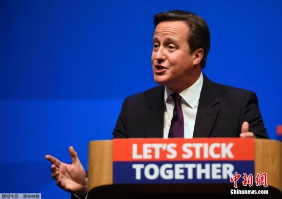 　　资料图：英国首相卡梅伦。