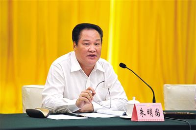 朱明国（资料图片）