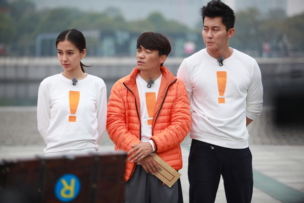 baby和跑男团成员