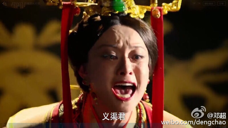 图片来源微博