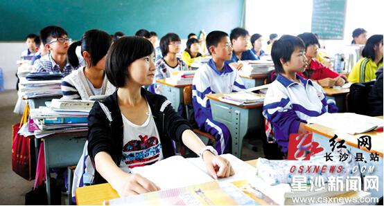 长沙县三所小学上榜五百强 是权威还是炒作?