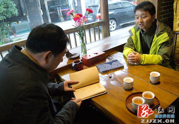 王志刚调研武陵源区旅游文化客栈建设