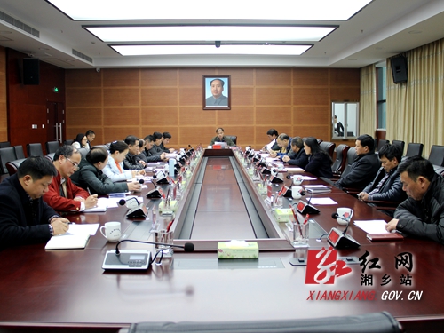 湘乡市交办基层党建工作述职评议考核问题