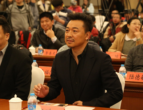 张晞临台中就坐