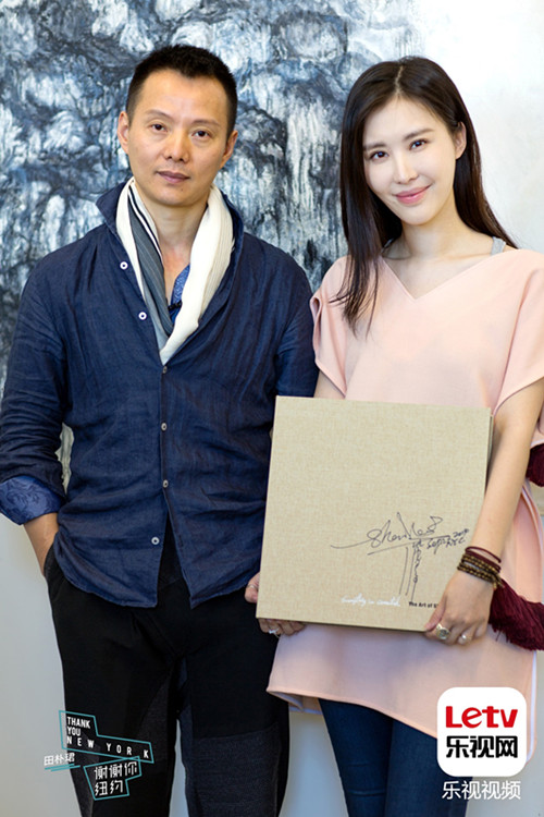 《谢谢你,纽约》