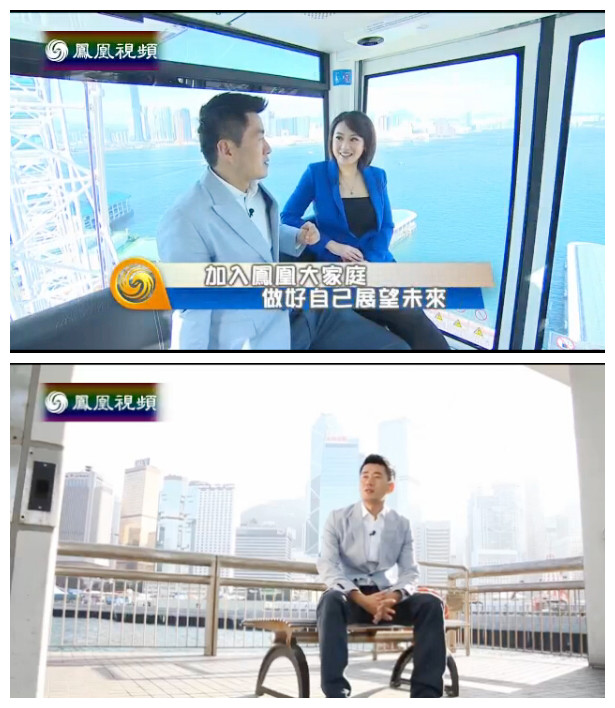 王峰、李亚蒨同游摩天轮   