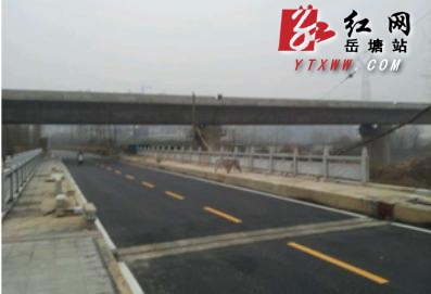 指方桥危桥改造工程完工新年通车