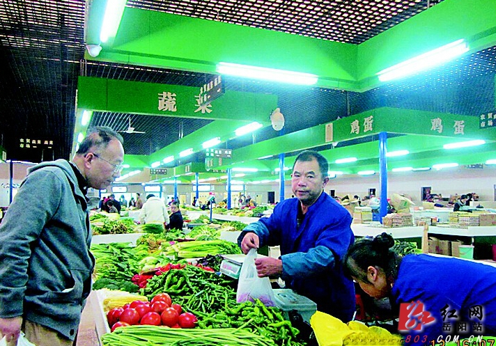 岳阳城区48家农贸市场全面完成提质改造