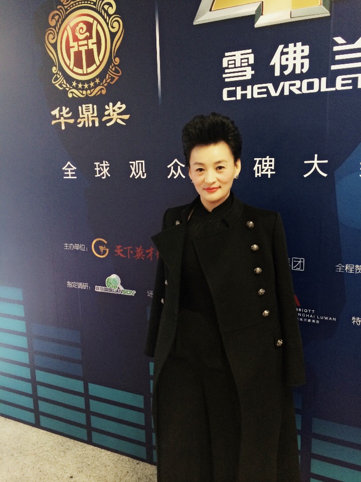 文馨