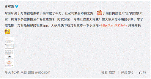 http://mmbiz.qpic.cn/mmbiz/IfKW3E5U92ibuNbEgwDibaZWpb5AbkLD2A3sRpEALCrbk5j0c2y8ncqDn8pUbJA6gzDomB2K2wicH0BpRdJVkfMCg/0