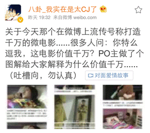 http://mmbiz.qpic.cn/mmbiz/IfKW3E5U92ibuNbEgwDibaZWpb5AbkLD2AzRVfjCdNVGhWejSDIRqenVvL4xiaiaticBJnicgiaXUp2qKHmeTEE2YzpXA/0