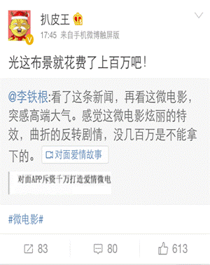 http://mmbiz.qpic.cn/mmbiz/IfKW3E5U92ibuNbEgwDibaZWpb5AbkLD2AUfzm8ewuEbibOlvrjxsUkZhP65iaUSianZlXT5jzaQOPlbOtheRtFMnpw/0