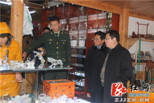 武陵源多部门联动织牢涉旅企业安全生产“防护网”