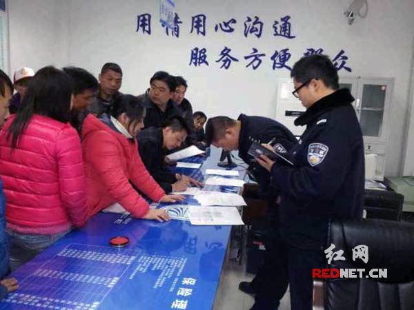 到湘潭支队杨嘉桥中队的消除违章的驾驶人