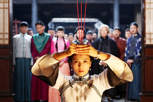 刘涛《花火花红》剧照