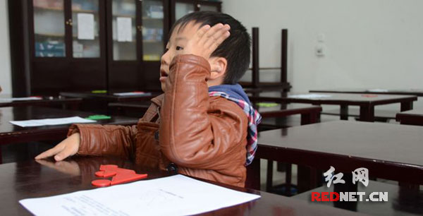 “报告老师，我完成了。”