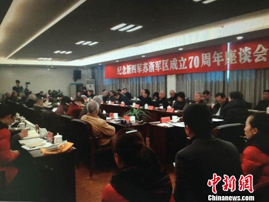 纪念苏浙军区成立70周年现场臧涵摄