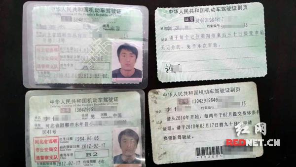 自行将B2升级A2