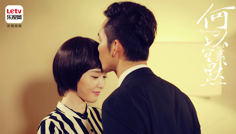 《何以笙箫默》纯爱经典完美新年荧屏