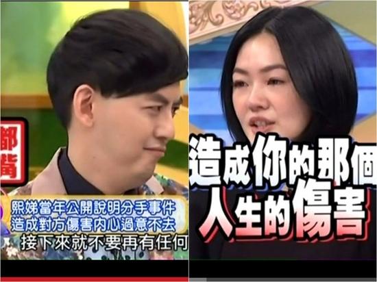 黄子佼、小S