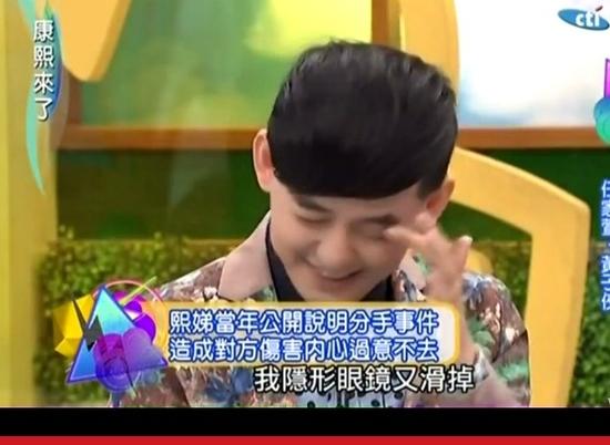 黄子佼