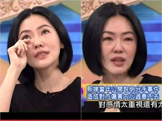 小S