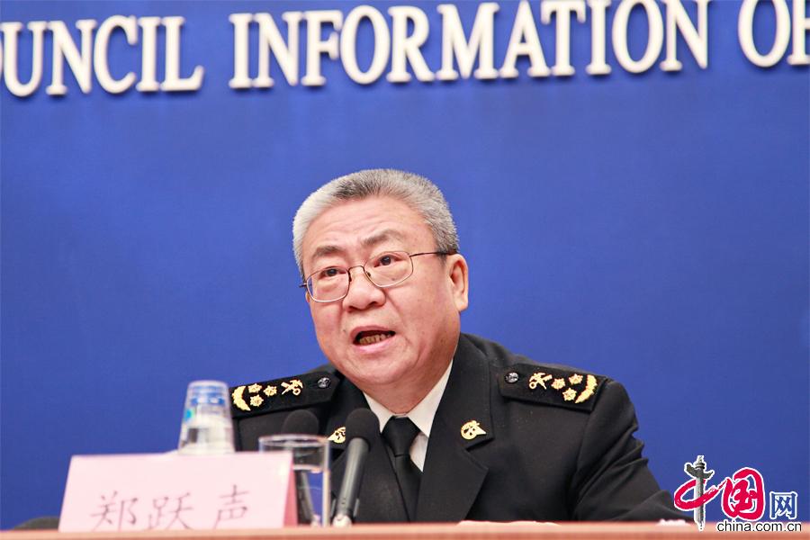 1月13日，国新办就2014年全年进出口情况举行发布会，图为海关总署新闻发言人、综合统计司司长郑跃声。 中国网记者 杨楠摄影