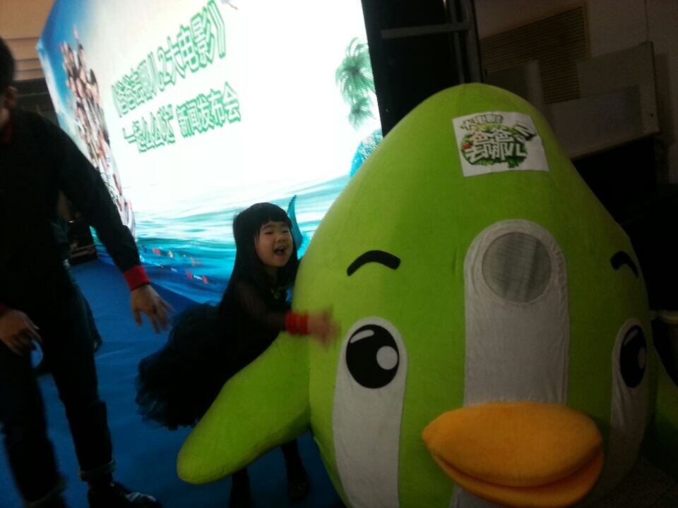 哪鹅与grace