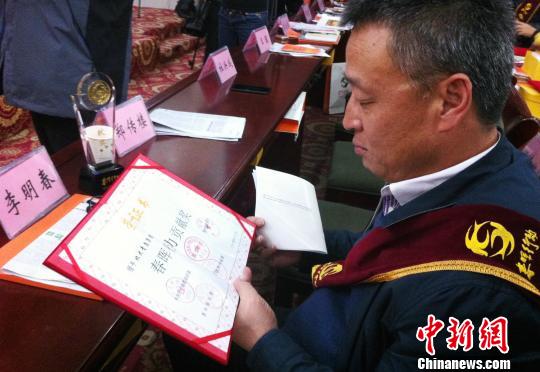 贵州总结“春晖行动”经验借力慈善力量助推发展