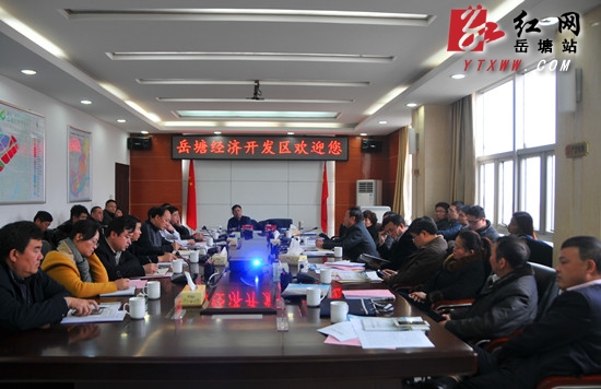 国、省人大代表为竹埠港“退二进三”工作建言献策