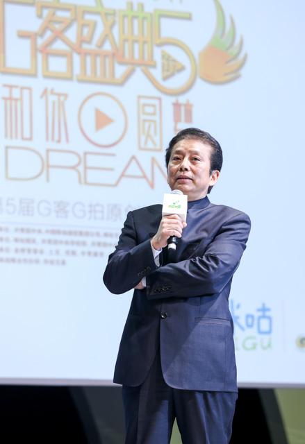 G客盛典嘉宾-现任中国电影家协会副主席，著名导演、监制--黄建新