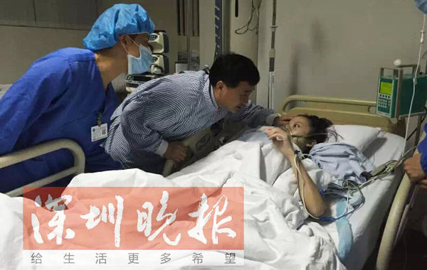 癌症和重症