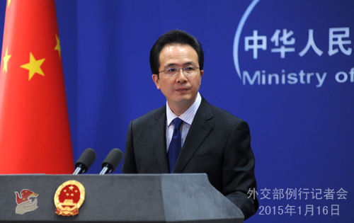 外交部证实有中国公民在缅方打击非法伐木行动中被抓扣