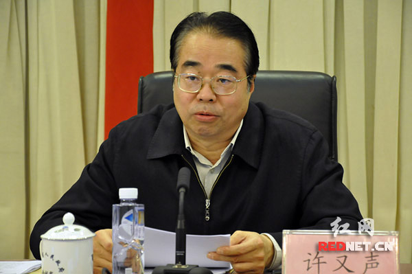 湖南省委常委、宣传部部长、省“扫黄打非”工作小组组长许又声出席并讲话。