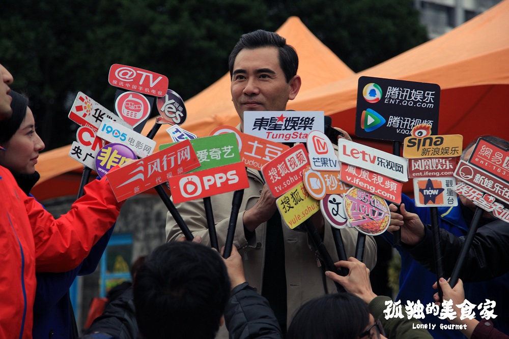 伍郎的扮演者——趙文瑄