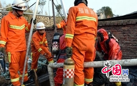 养殖场内1人掉进沼气池 6人去施救反致3死4伤(图)