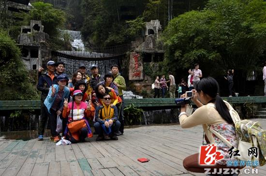 张家界市武陵源区旅游逆势上扬 去年接待1539.8万人次