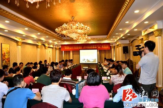 张家界市武陵源区旅游逆势上扬 去年接待1539.8万人次