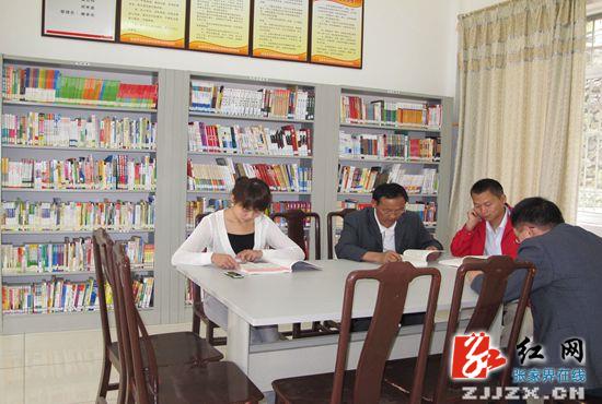 武陵源区“三联四建”构造美丽和谐社区