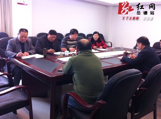 岳塘区人大调研区城建局工作为其“点赞”
