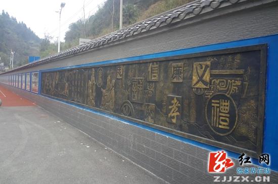 武陵源：“一校一品”凸显办学特色 建设校园文化新亮点