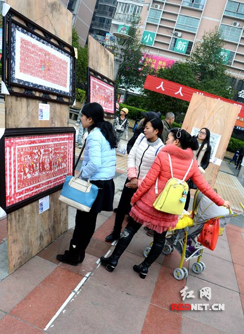 剪纸《家乡美》