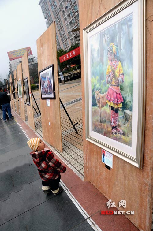 “我也来看水彩画”