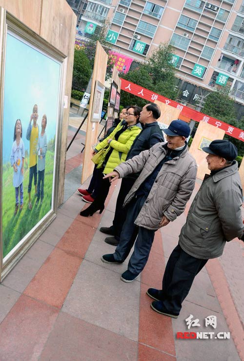 “这个画得真好”