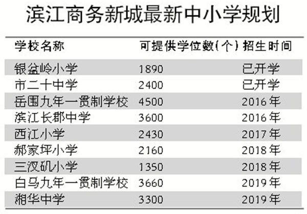 QQ图片20150121010606.jpg